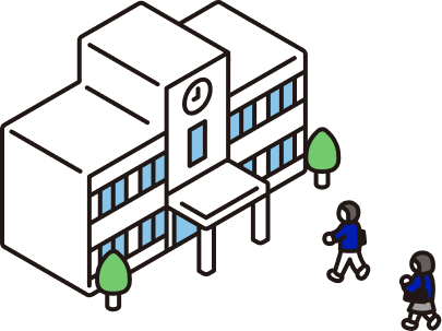 学校のイメージイラスト