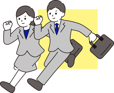 走りだそうとしているスーツ姿の男女のイラスト